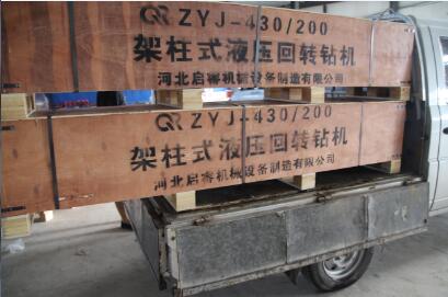 輕便的液壓探水鉆機(jī)， ZYJ430架柱式鉆機(jī)可以