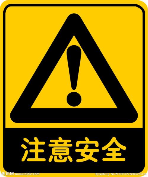 【注意！】架柱式探水鉆機(jī)操作安全要點(diǎn)