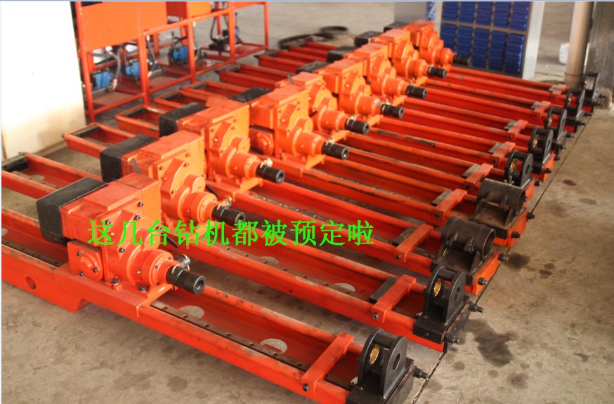氣動架柱式鉆機(jī)被預(yù)定，探水鉆機(jī)廠家年底忙備貨