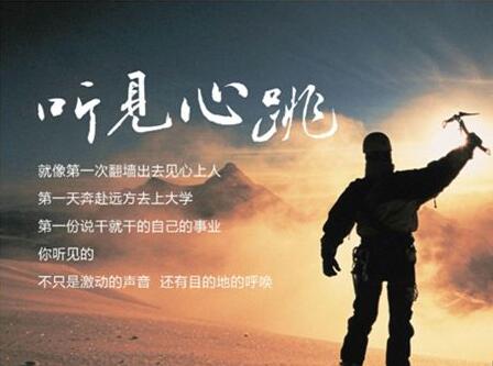 人生如路，快上車吧：?jiǎn)㈩鈩?dòng)架柱式鉆機(jī)助您鉆探之路更輕松!