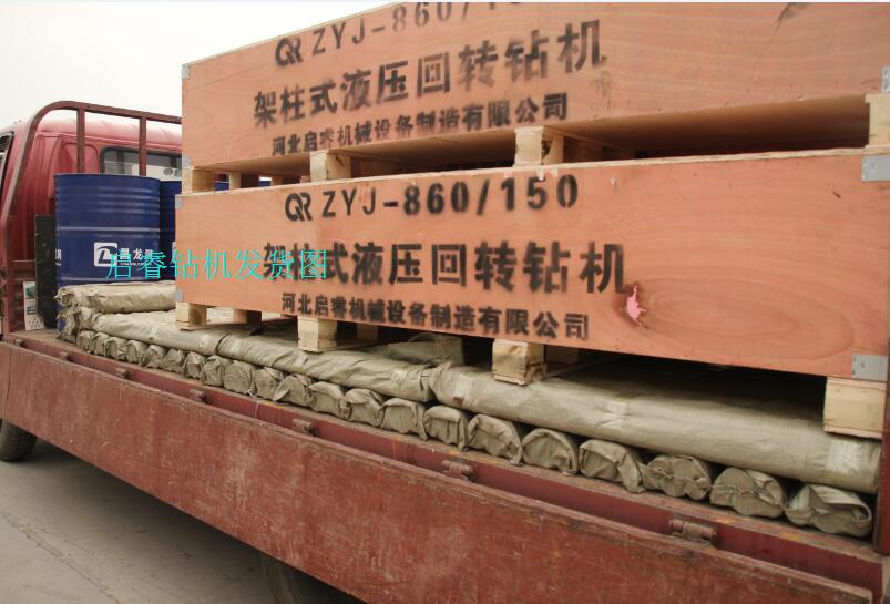 煤礦井下探水鉆機(jī)，不止說(shuō)優(yōu)點(diǎn)也聊缺陷