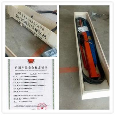 山西探水鉆機廠家哪家好？還是河北啟睿物超所值！